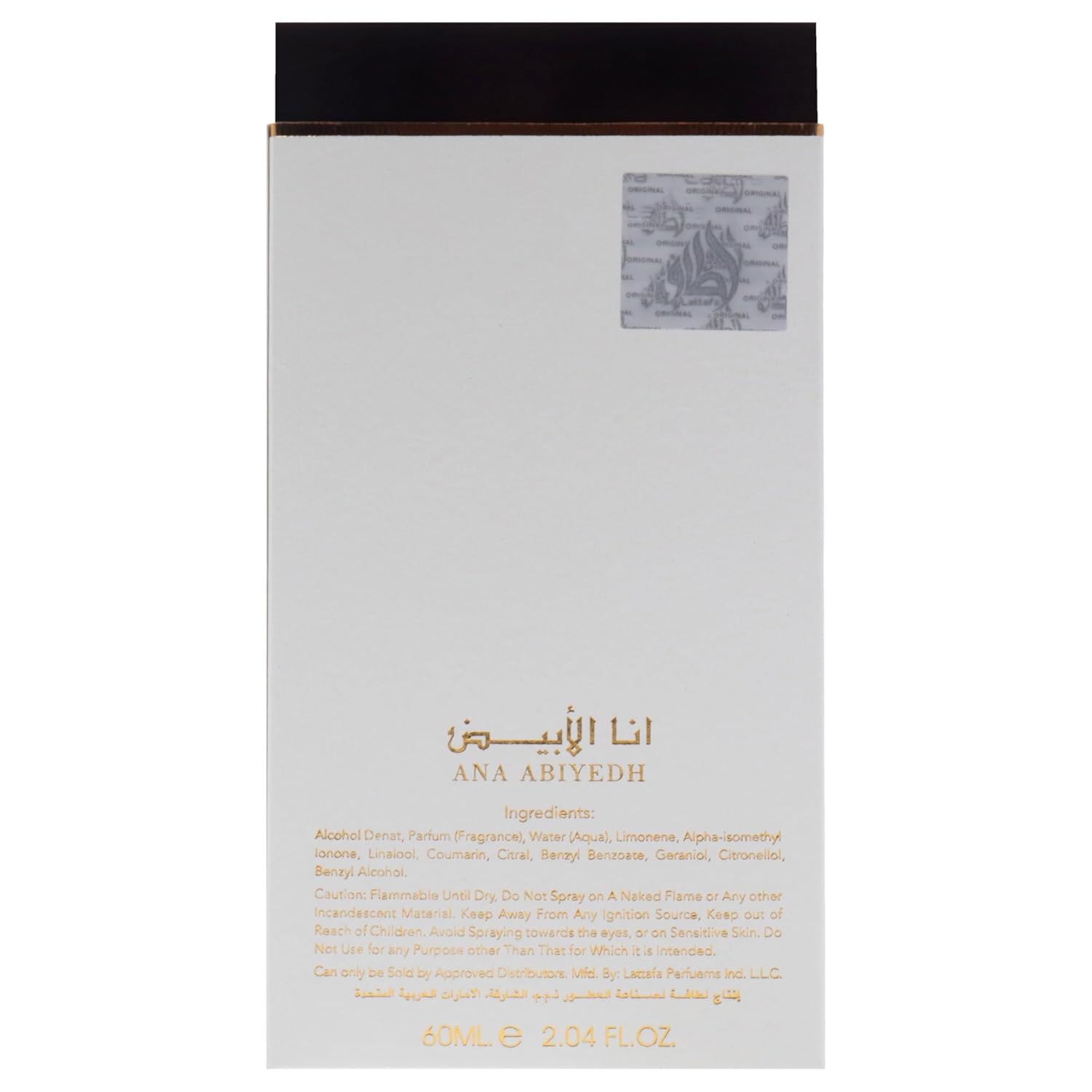 Lattafa Ana Abiyedh Leather 2.0 oz EDP | Unisex Arabic Scent | Long-Lasting Fragrance
